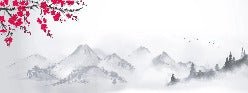 Zen-Tapete minimalistische Landschaft