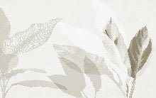 Carta da parati fogliame moderno seppia