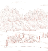 Papier peint paysage italien Dolomites terracotta - Muralconcept