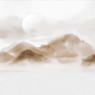 Papier peint montagnes voilées – Lueur sépia - Muralconcept