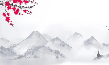 Papier peint zen paysage minimaliste - Muralconcept