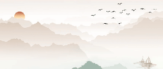 Papier peint montagne dans brume terracotta - Muralconcept
