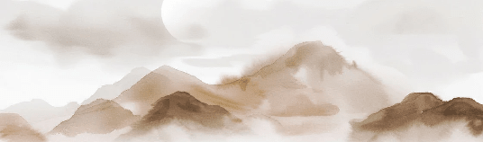 Papier peint montagnes voilées – Lueur sépia - Muralconcept